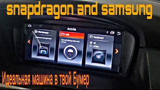 установка bmw android e60 за 3 минуты full video🛺