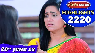 Chandralekha Serial | EP 2220 Highlights | 28th June 2022 | Shwetha | Jai Dhanush | Nagashree | Arun