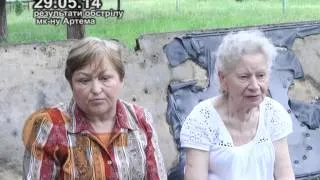 29 05 2014 Артема после обстрела