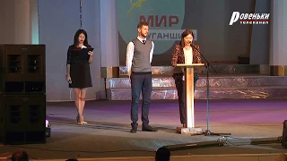 В Ровеньках состоялся благотворительный концерт  «Твори добро»