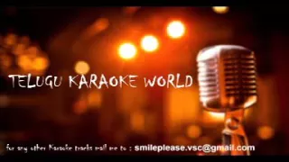 Emjarugutondi Naa Manasukeevaala Karaoke || Mahathma || Telugu Karaoke World ||