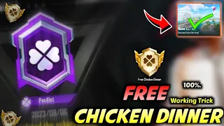 😳 Easy To Complete [ FREE CHICKEN DINNER ] Tittle In Bgmi | Free Chicken Dinner Tittle Kaise Le