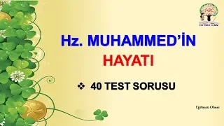 Din Kültürü ve Ahlak Bilgisi | Hz. Muhammed'in Hayatı Testi