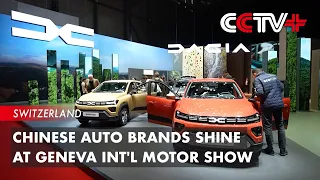 Chinese Auto Brands Shine at Geneva Int'l Motor Show