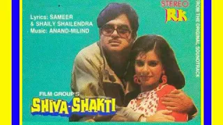 Mere Dil Ne Tujhe Chaha(Sad).Shiva Shakti1988.Kavita K.Suresh Wadekar.Anand Milind.Govinda.Kimi K