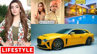 Nawal Saeed Lifestyle 2024, Age, Husband, Boyfriend, Biography, Cars, House,Family,Income & Networth