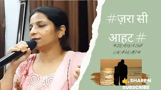 #zara si aahat#latamangeshkar #cover#dr Shashi choudhary#film Haqeeqat#raag Yaman+Kedar#