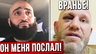 АДАМ ЯНДИЕВ ПРЕРВАЛ МОЛЧАНИЕ И РАССКАЗАЛ ПРАВДУ / РЕАКЦИЯ СЕРГЕЯ ХАРИТОНОВА