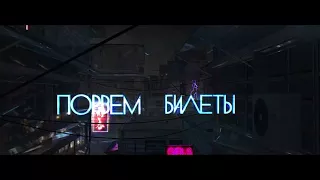 Настя Кудри   Рандеву Lyrics video 2018