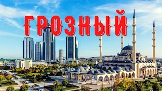 Грозный, Чечня: ОРЕЛ И РЕШКА были бы в восторге! Мечеть Сердце Чечни,, проспект Путина, пр. Кадырова