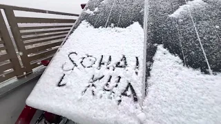 Snow in afghnistan#snowfall #ytvideo #viral #motivationalvideo #afghanistan