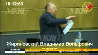 Жириновский: "Единая Россия" - артель преступников" ZAMAN 16.09.15