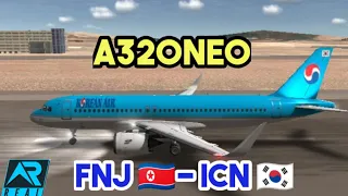 RFS | Korean Air A320Neo | P'Yongyang 🇰🇵 - Seoul 🇰🇷 | Real Flight Simulator | Highlights {50M}