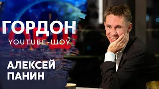 Панин обратился к русским солдатам, стоящим на границе с Украиной