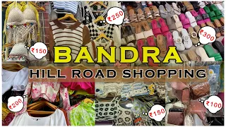 Bandra Hill Road Shopping Haul❤️ | Mumbai Street Shopping | SHOPPING & TRY ON HAUL #bandrashopping