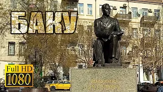 БАКУ. 06.01.2023│ Ахундовский Садик + Улица НИЗАМИ 26