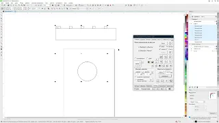 Создать круг размером по длине прямоугольника для гибкого реза. Corel Draw от Деревяшкина