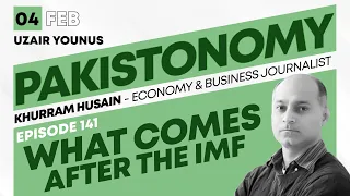 What comes after the IMF?