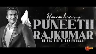 Remembering Power Star Puneeth Rajkumar: A Birthday Tribute to the Iconic Actor | Udaya TV