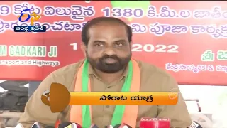 8 PM | ETV 360 | News Headlines |10th July'2022 | ETV Andhra Pradesh