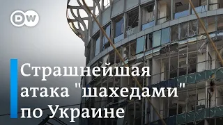 Cамая ужасная атака "шахедами" по Украине - новогодняя месть Путина за Белгород?