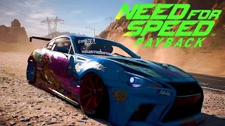 Need for Speed Payback - ПРАВИЛЬНЫЙ ДРИФТ