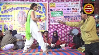 Rajni Jangra chatpati Ragni and bhajan live video in Khorra Jagran 2020 skm haryanvi