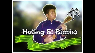 HULING EL BIMBO -ERASERHEADS | COVERED BY LUIS NADALA  & PRECIOUS