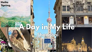 A Day in My Life | Navigating the City as a Digital Nomad, Culinary Journey, Night View in Shanghai