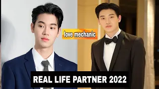 Yin Anan Wong And War Wanarat (Love Mechanics 2022) Real Life Partner