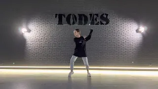 Крыльями- Эрика Лундмоен  dc:me🤭 #dance #todes #ufa