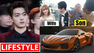 Xu Kai (许凯) Lifestyle 2024 | Wife, Family, Drama, Income, Age, Net Worth, House, Cars, Biography