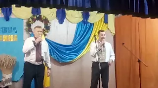Ярослав Гуменюк та Любомир Гуменюк - А ти чекай