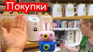 VLOG Много покупок