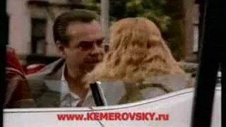 Евгений Кемеровский - Холодное утро