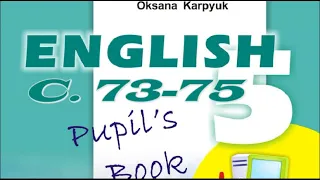 Карпюк 5 Тема 2 Lesson 3 сторінки 73-75 ✔Відеоурок