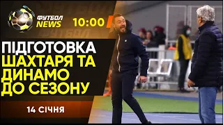 Феєрія в Кубку Італії. Журналісти ПРОВОКУЮТЬ Шевченка! Підготовка Металіста до сезону / Футбол NEWS