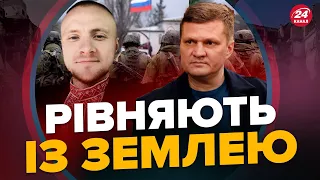 ХЛАНЬ / КРАМАРОВ: В Бахмуті ворога вже НЕМАЄ / НАЙСТРАШНІШІ 3 доби на Херсонщині