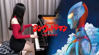 Shin Ultraman Theme「M87」Ru's Piano Cover | Kenshi Yonezu [Sheet Music]