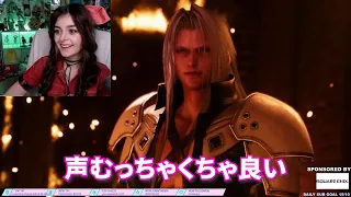 【海外の反応】FF7Rを実況プレイ #5【アルー かわいい 字幕あり リメイク セフィロス エアリス コスプレ】