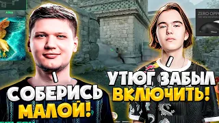 СИМПЛ ПОДБАДРИВАЕТ ДОНКА ВО ВРЕМЯ ИГРЫ НА ФПЛ! S1MPLE И DONK ИГРАЮТ ПОТНУЮ КАТКУ НА FPL!!