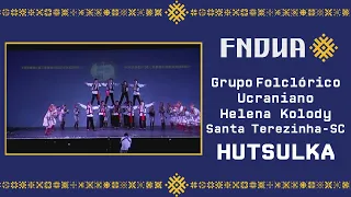 XXVI Festival Nacional de Danças Ucranianas / Grupo Folclórico Ucraniano Helena Kolody - Hutsulka