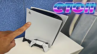 Не делайте так с Playstation 5 (ошибки новичков)