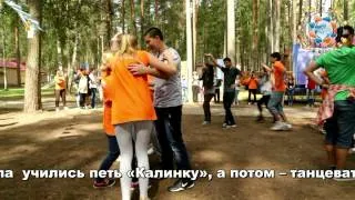 новости день 3 III Международный детский фестиваль "Русский язык и современные коммуникации"
