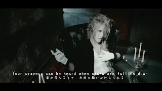 KAMIJO / Castrato MV