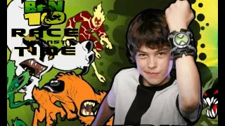 Ben 10 Race Against Time: Transformations