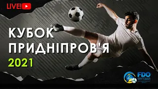 Athletic Futsal vs Арпи. Кубок Придніпров'я - 2021