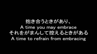 Tun!Turn!Turn!  日本語