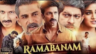 Ramabanam New South Hindi Dubbed Movie 2023 | South Action Movie | New South Hindi Dubbed Movie 2023