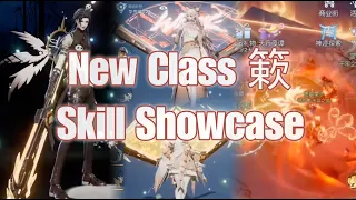 Dragon Raja 14th New Class Skill Showcase